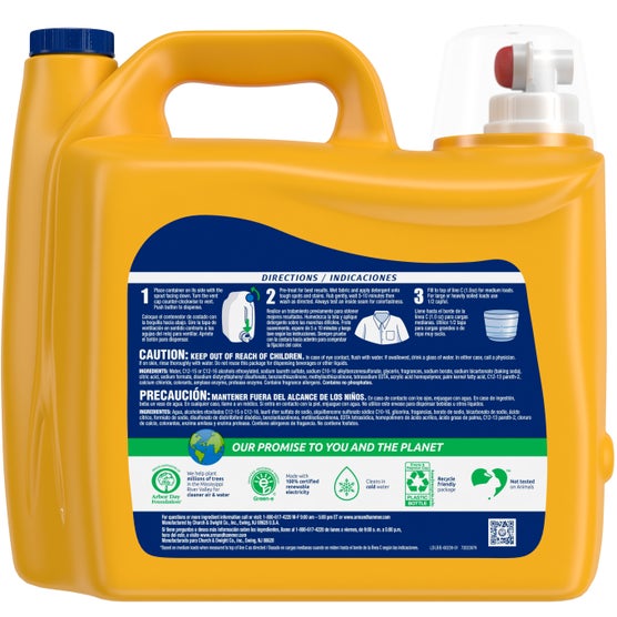 Arm and Hammer Oxi Clean 200 FL OZ, 200 Loads